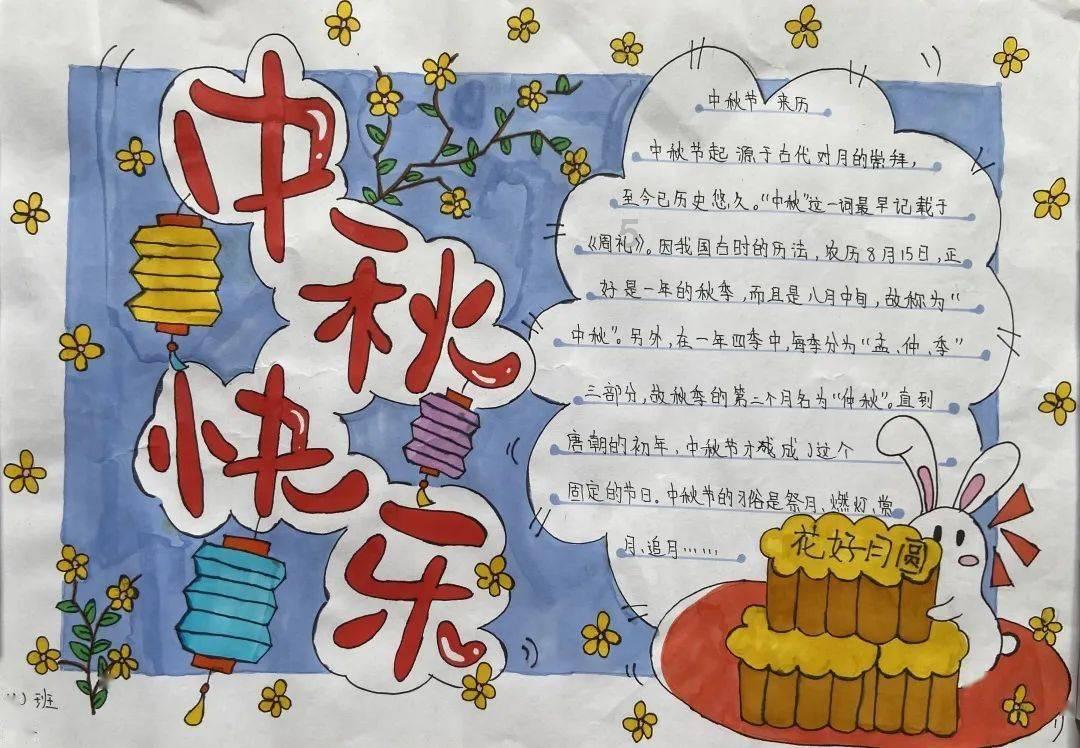 “酱香巧克力饮品”卖得“低调”,茅台又一次跨界有何用意?